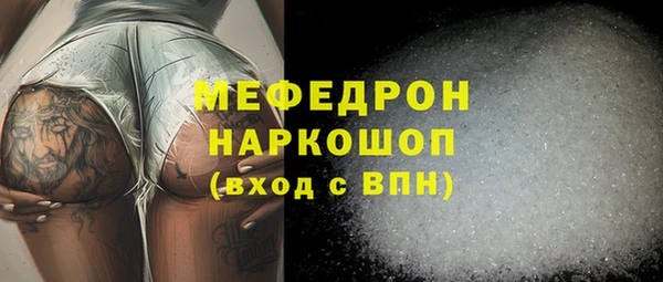 mdma Верея