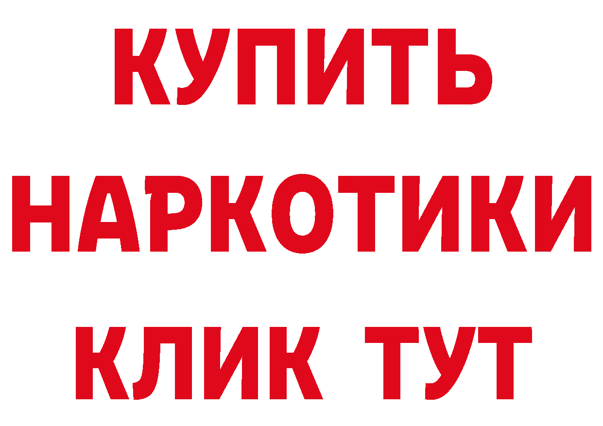 А ПВП СК КРИС сайт мориарти гидра Калач